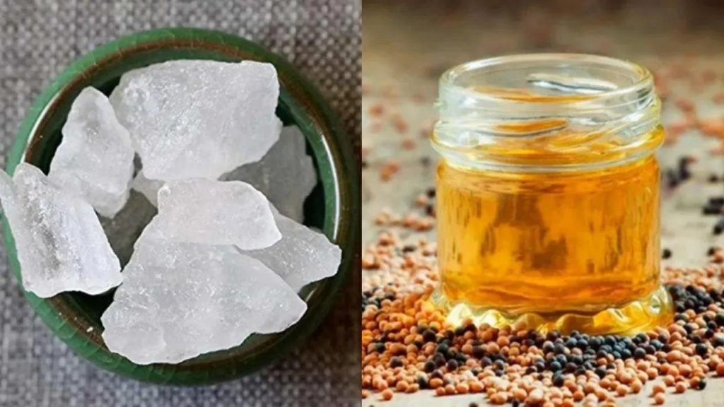 सरसों का तेल और फिटकरी का मिश्रण